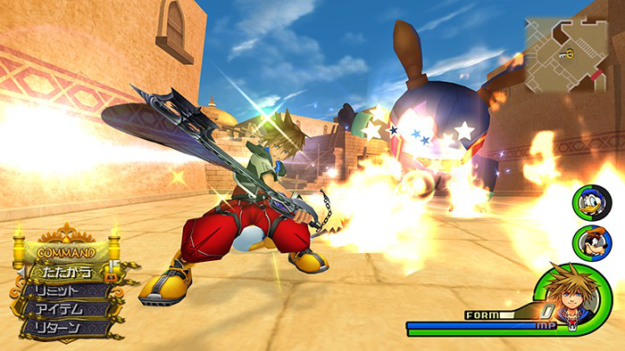 Images Kingdom Hearts 2.5 HD Remix