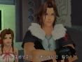 Screens Kingdom Hearts 2.5 HD Remix