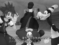 Screens Kingdom Hearts 2.5 HD Remix