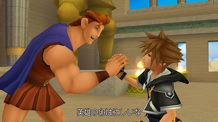 Images Kingdom Hearts 2.5 HD Remix
