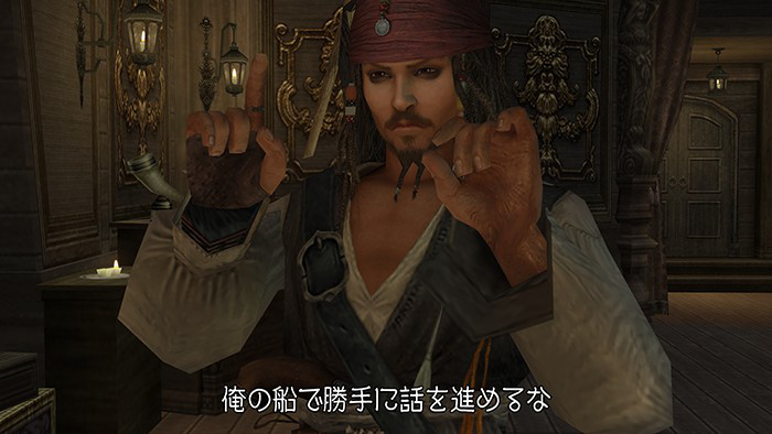Images Kingdom Hearts 2.5 HD Remix