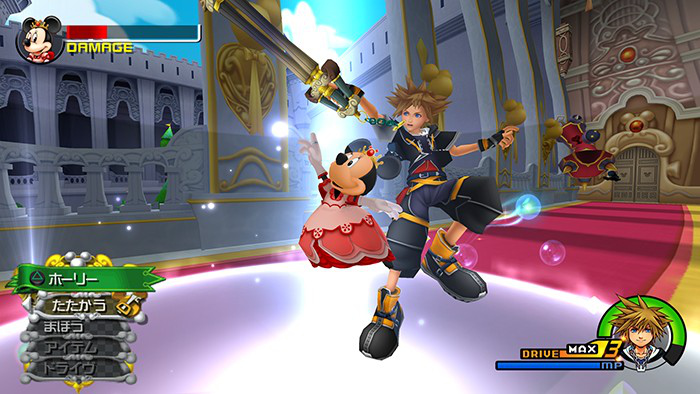 Images Kingdom Hearts 2.5 HD Remix