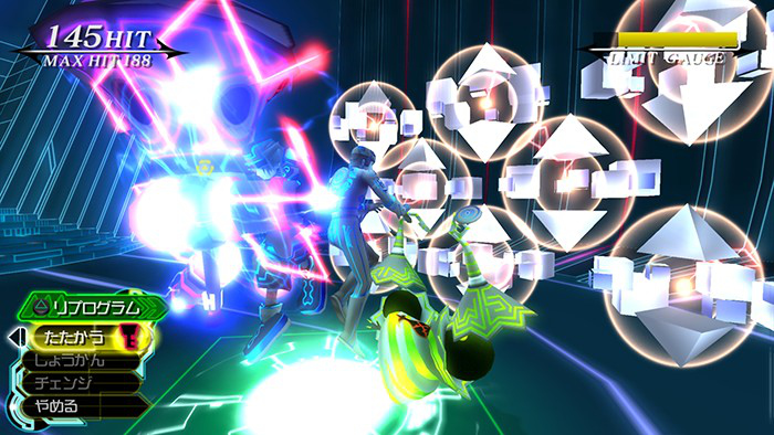 Screens Kingdom Hearts 2.5 HD Remix