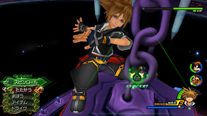 Kingdom Hearts 2.5 HD : vidéo interactive