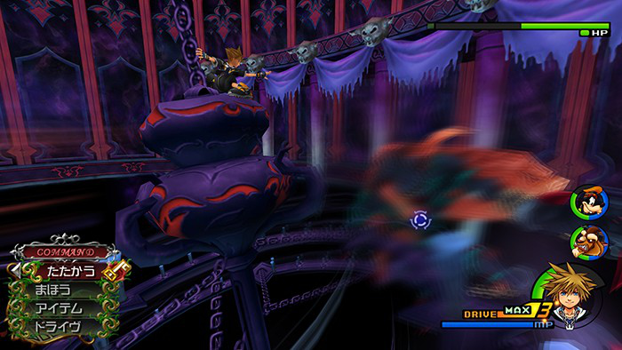 Kingdom Hearts 2.5 HD : vidéo interactive