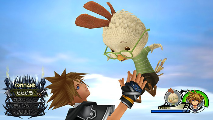 Images Kingdom Hearts 2.5 HD Remix