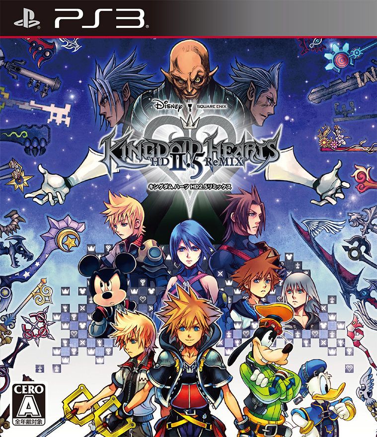 Kingdom Hearts 2.5 HD s'offre un collector