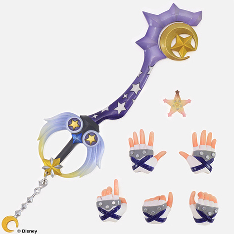 Kingdom Hearts 2.5 HD s'offre un collector