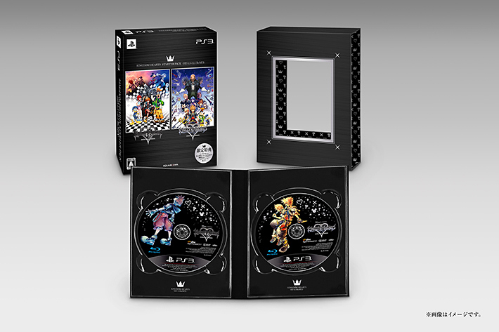 Kingdom Hearts 2.5 HD s'offre un collector