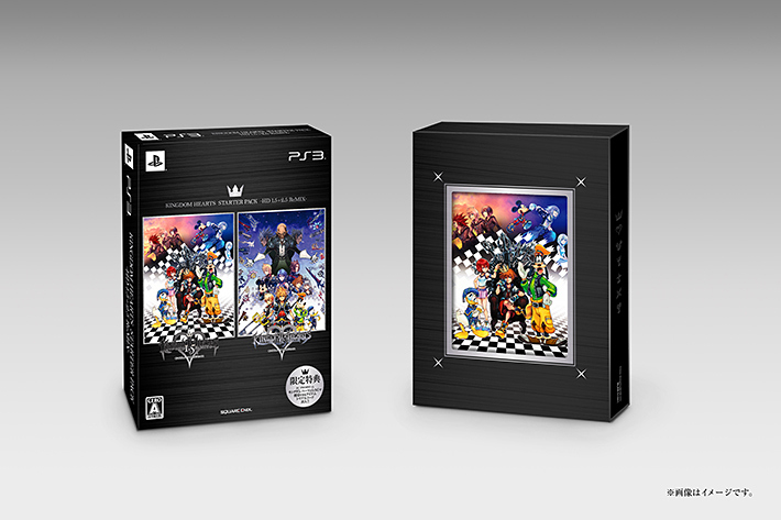Kingdom Hearts 2.5 HD s'offre un collector