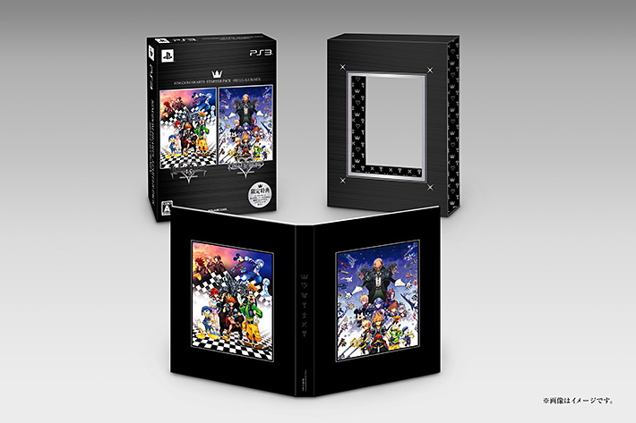 Kingdom Hearts 2.5 HD s'offre un collector