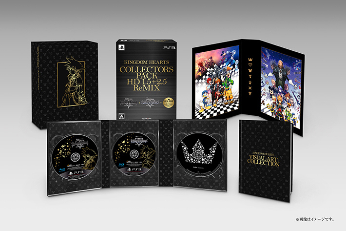 Kingdom Hearts 2.5 HD s'offre un collector