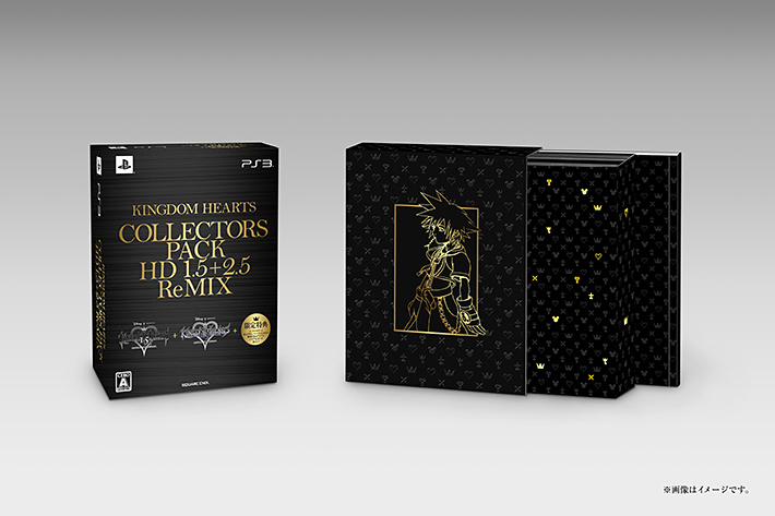 Kingdom Hearts 2.5 HD s'offre un collector