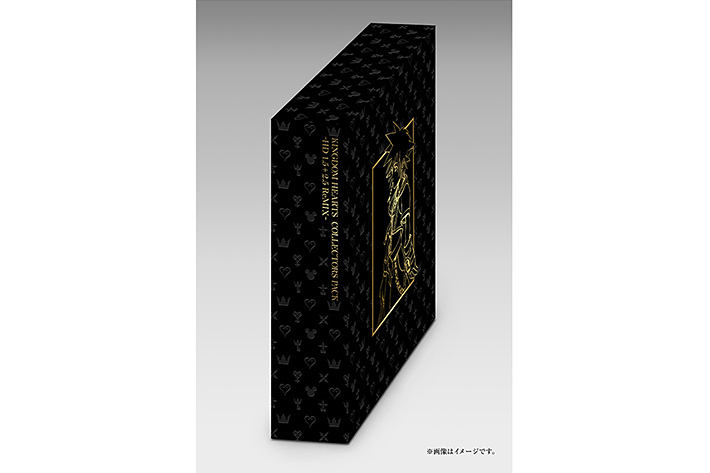 Kingdom Hearts 2.5 HD s'offre un collector