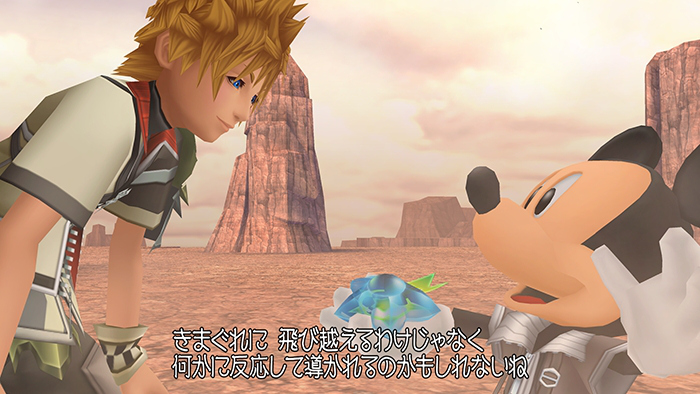 Kingdom Hearts 2.5 HD : nouvelles images