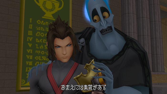 Screens Kingdom Hearts 2.5 HD Remix