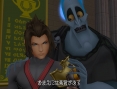 Screens Kingdom Hearts 2.5 HD Remix