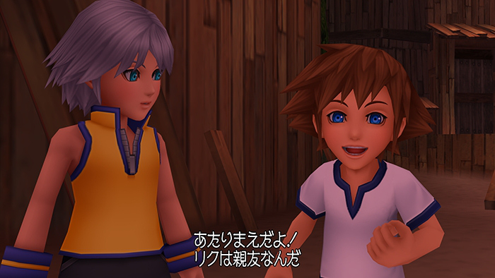 Kingdom Hearts 2.5 HD : nouvelles images