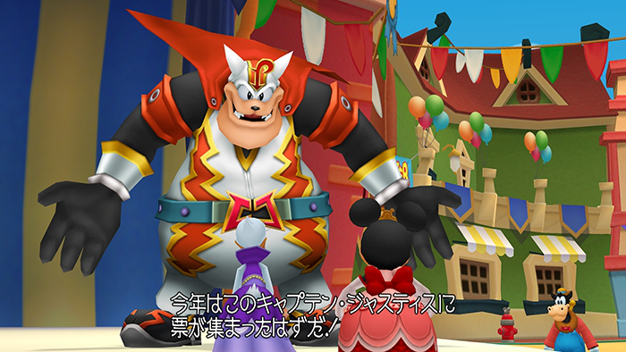 Kingdom Hearts 2.5 HD : nouvelles images