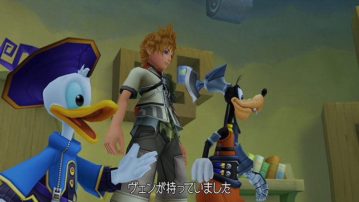 Screens Kingdom Hearts 2.5 HD Remix