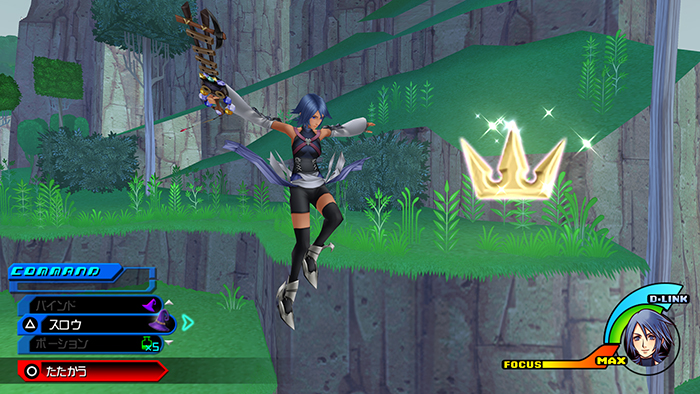 KH Birth by Sleep HD fait son show