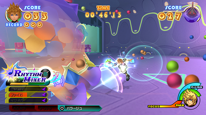 Screens Kingdom Hearts Birth by Sleep HD