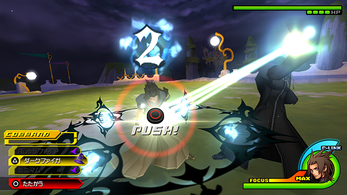 KH Birth by Sleep HD fait son show