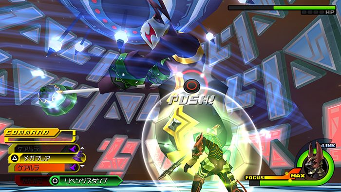Screens Kingdom Hearts Birth by Sleep HD