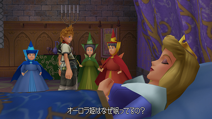 KH Birth by Sleep HD fait son show