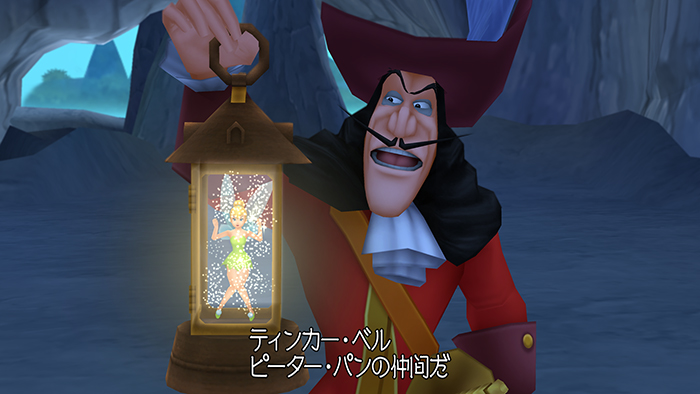 KH Birth by Sleep HD fait son show