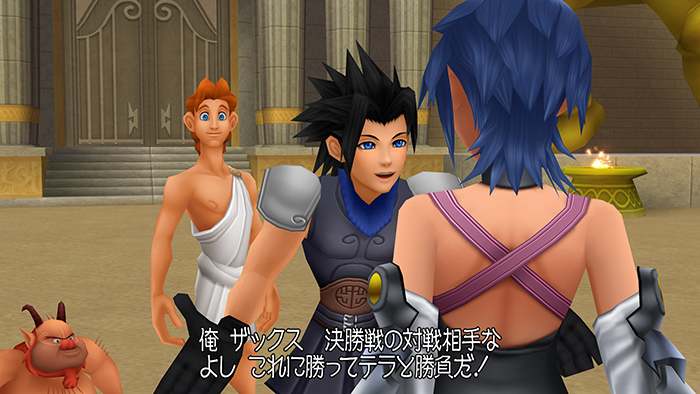 KH Birth by Sleep HD fait son show
