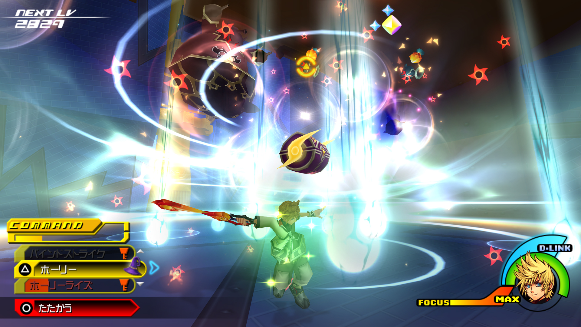 KH Birth by Sleep HD : les images HQ