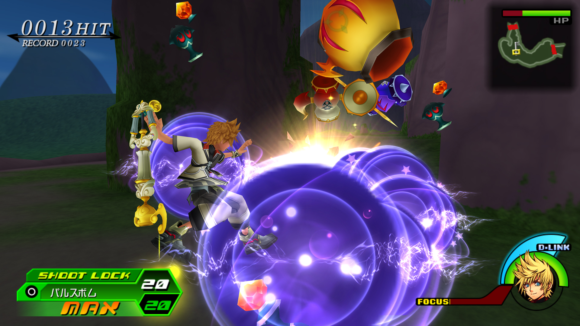 KH Birth by Sleep HD : les images HQ