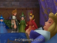 KH Birth by Sleep HD : les images HQ