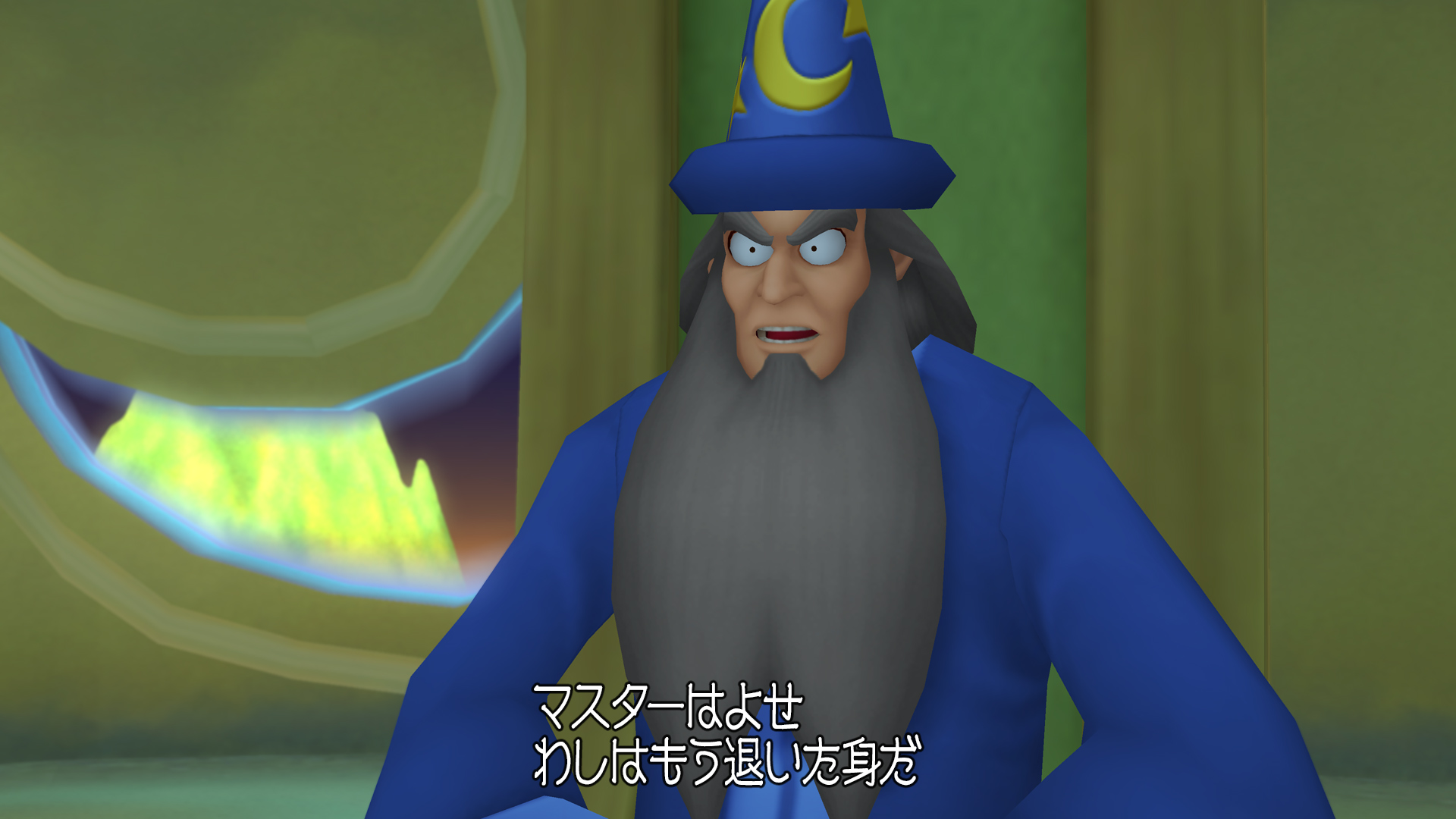 Kingdom Hearts 2.5 HD Remix fait sa pub