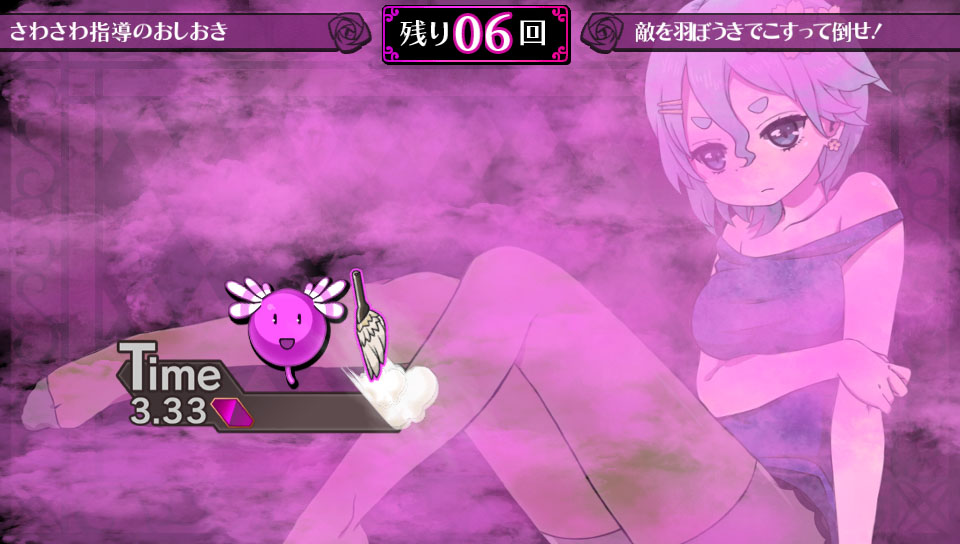Video Criminal Girls (US)
