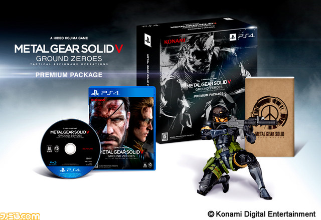 Un collector japonais pour MGS V Ground Zeroes