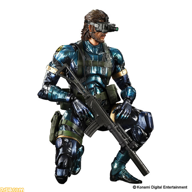 Un collector japonais pour MGS V Ground Zeroes