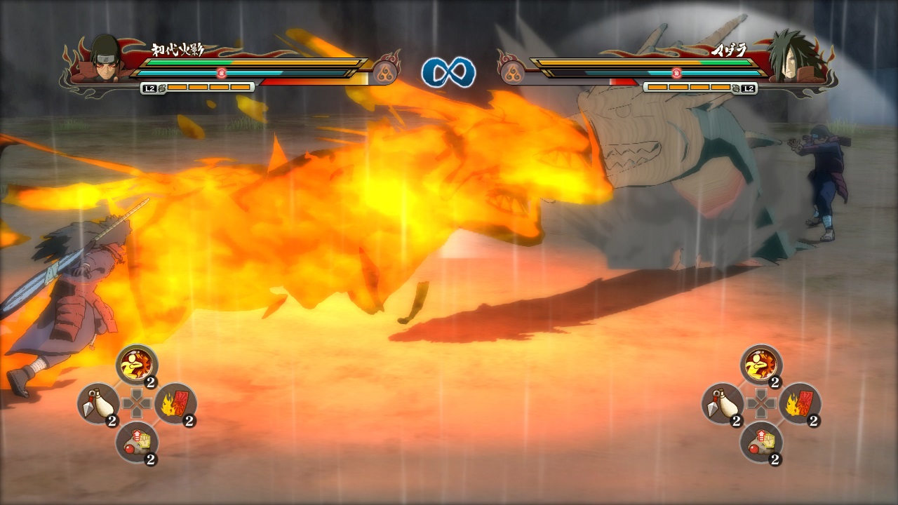 Spot TV & Screens Naruto Revolution