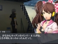 Des images pour Persona 4 Dancing All Night
