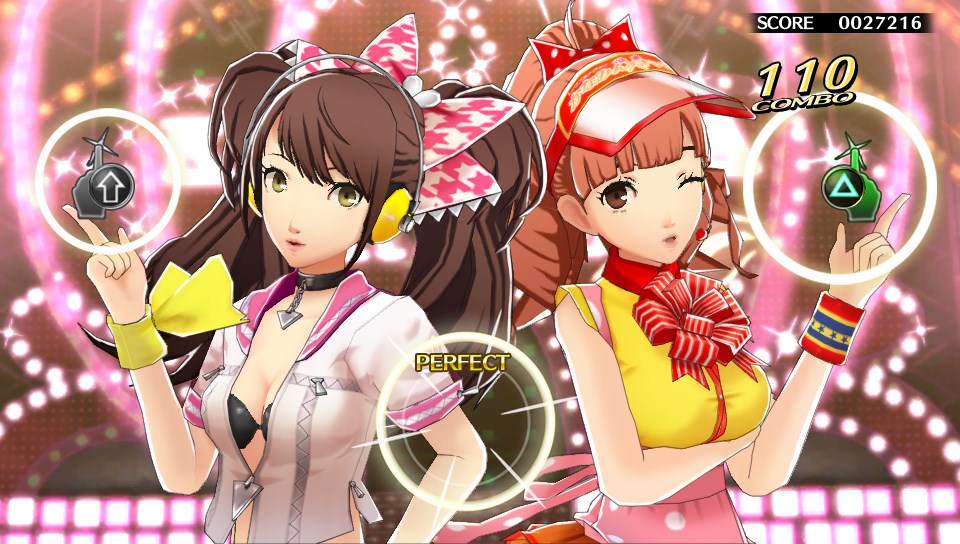 Des images pour Persona 4 Dancing All Night