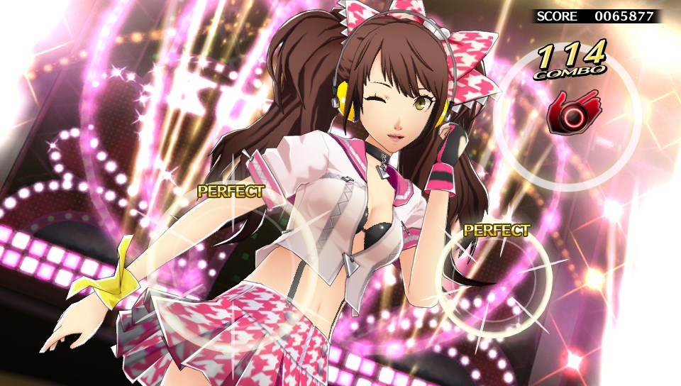 Des images pour Persona 4 Dancing All Night