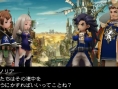 Bravely Second : quelques images et artworks