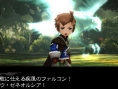 Bravely Second : quelques images et artworks