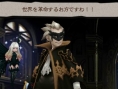 Video Bravely Second