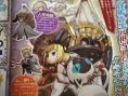 Bravely Second : Astrologue et Maître Chat