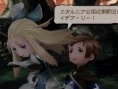 Bravely Second : Edea s'illustre