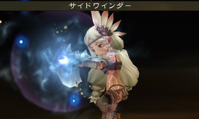 Bravely Second : Edea s'illustre