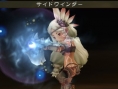 Bravely Second : Edea s'illustre