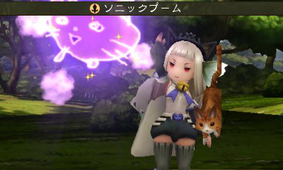 Bravely Second : Edea s'illustre